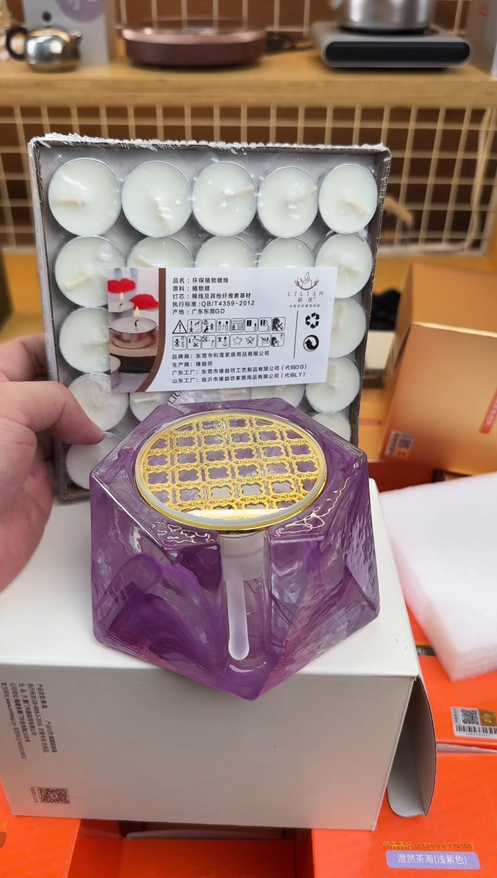 @@温茶器+50个茶蜡+两个隔热片