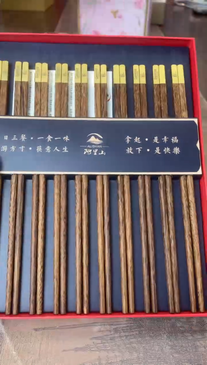 【闪购商品】杯别算了真划算买它@@17P35