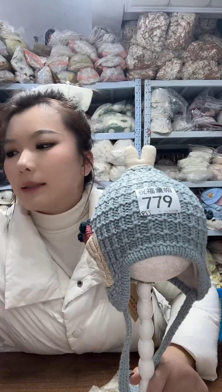 棉小***?冬季儿童帽子779