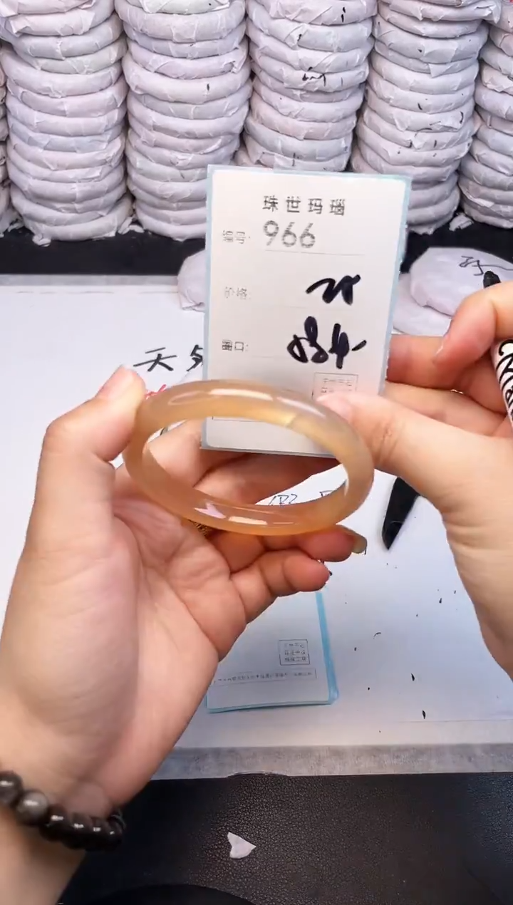 手镯玛瑙/玉髓未镶嵌966
