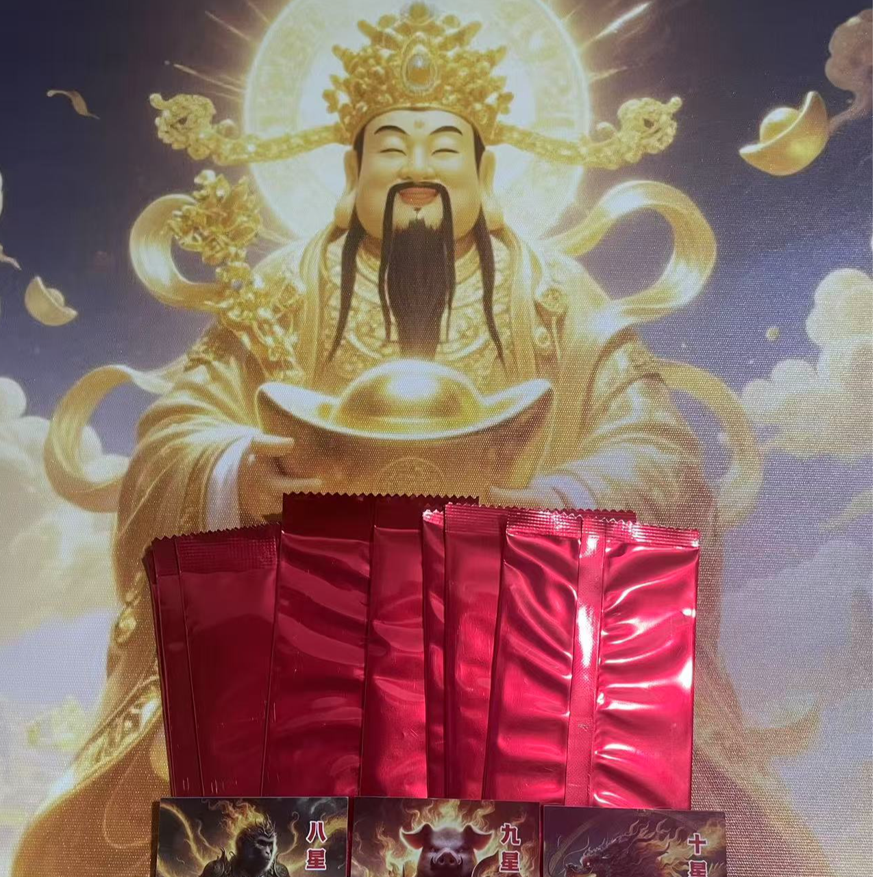 十二生肖卡牌 1包装