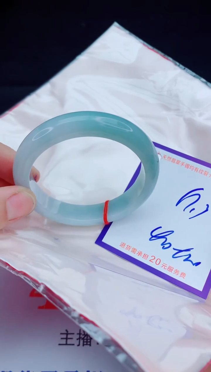 未镶嵌手镯翡翠1111111