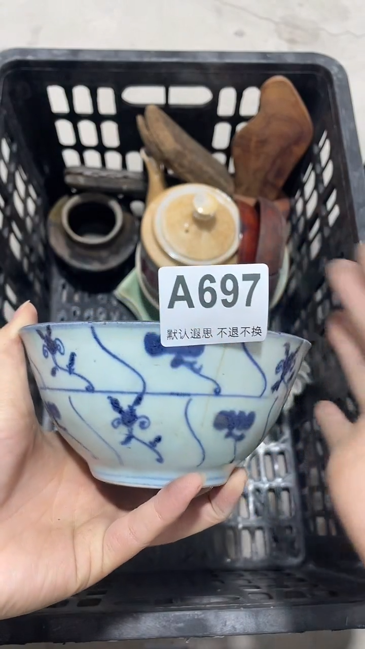 陶渔**月工艺品摆件697
