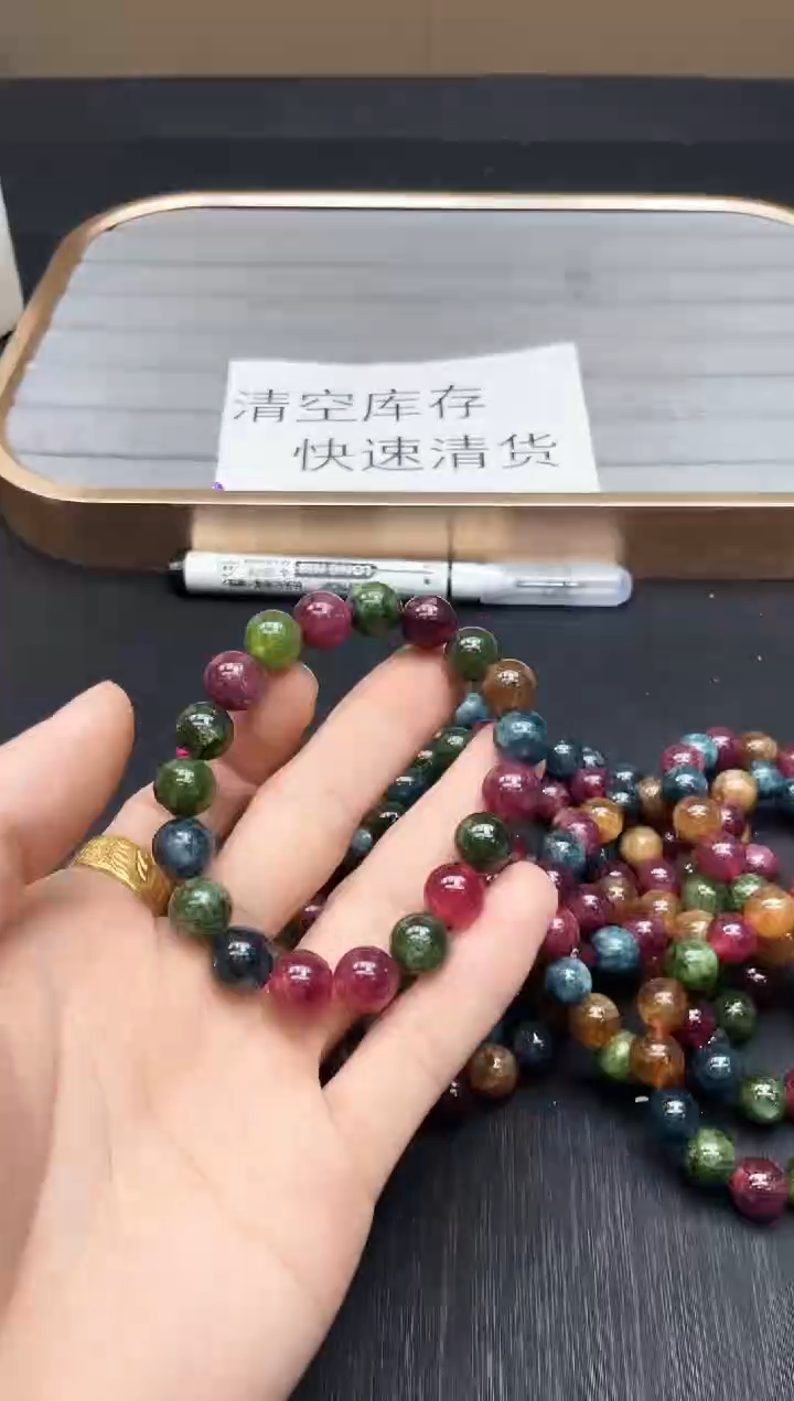 所见即所得（一物一图）038