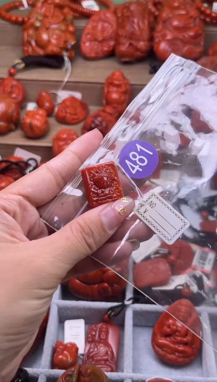 【闪购商品】南红玛瑙珠宝奇石未镶嵌481