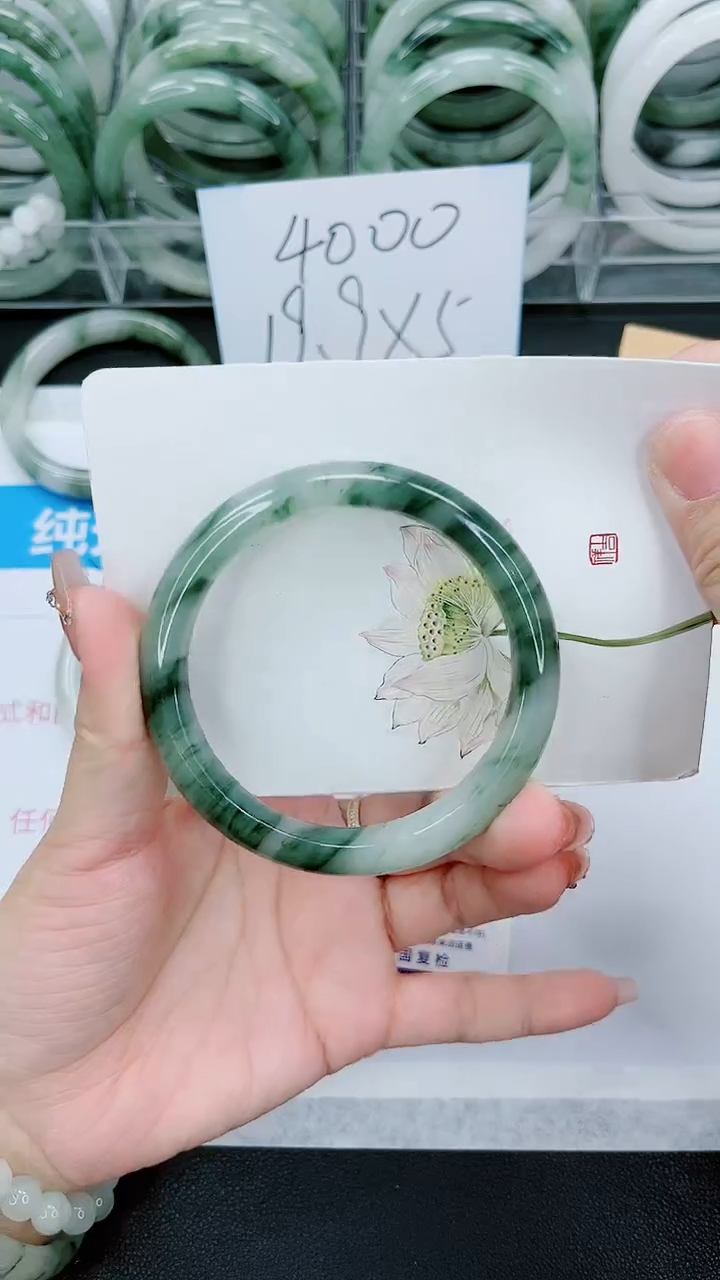 【闪购商品】石英质玉手镯未镶嵌52号/58.5圈