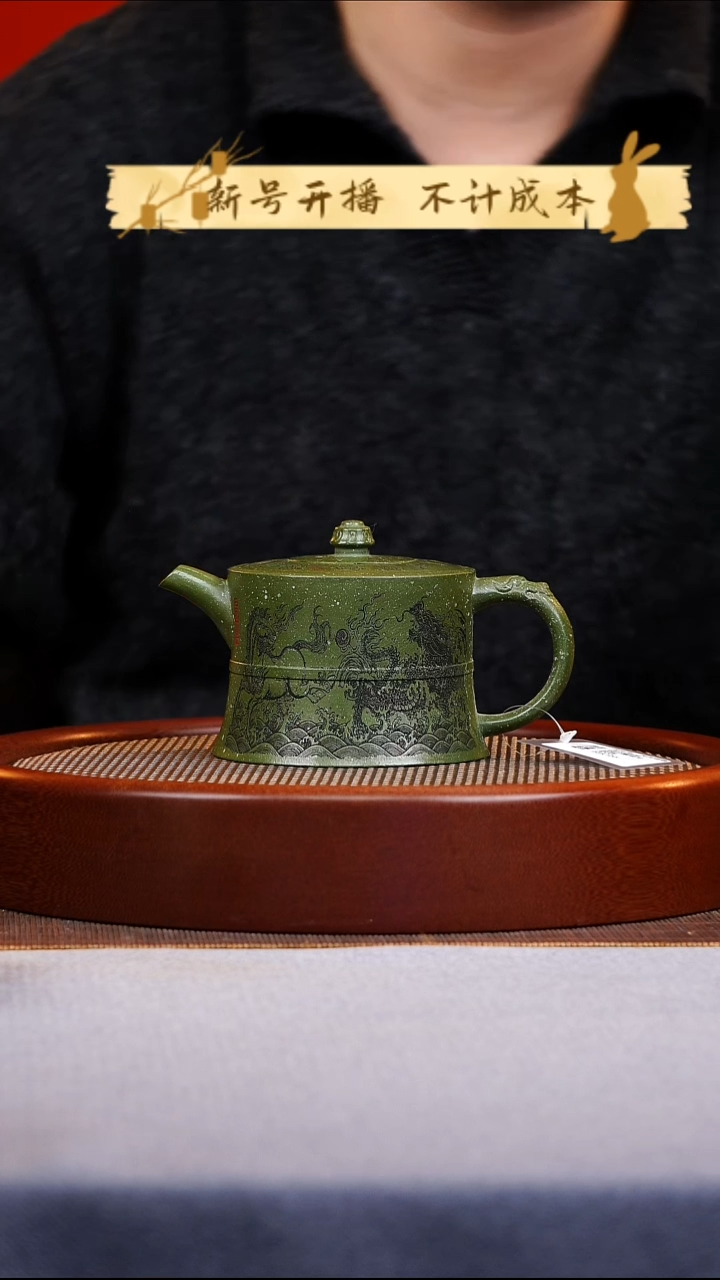 茶杯紫砂莲花紫砂壶