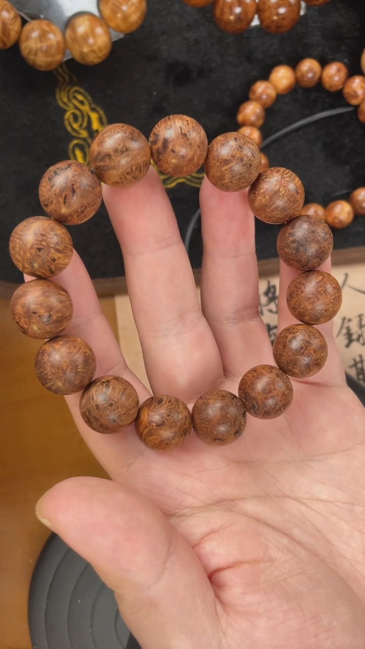 【闪购商品】柏木（崖柏）手串/手链太行崖柏 1.5变异瘤天花版 