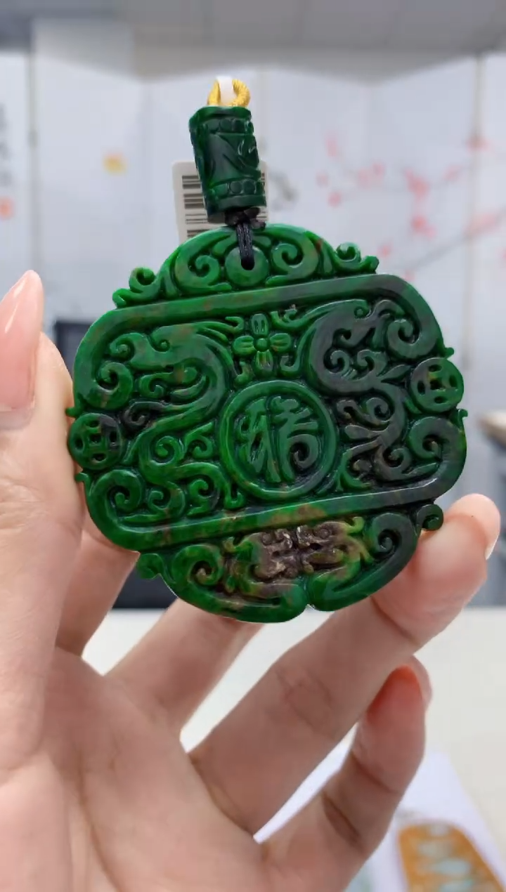 【闪购商品】定制翡翠未镶嵌4917MM-毛货挂件82