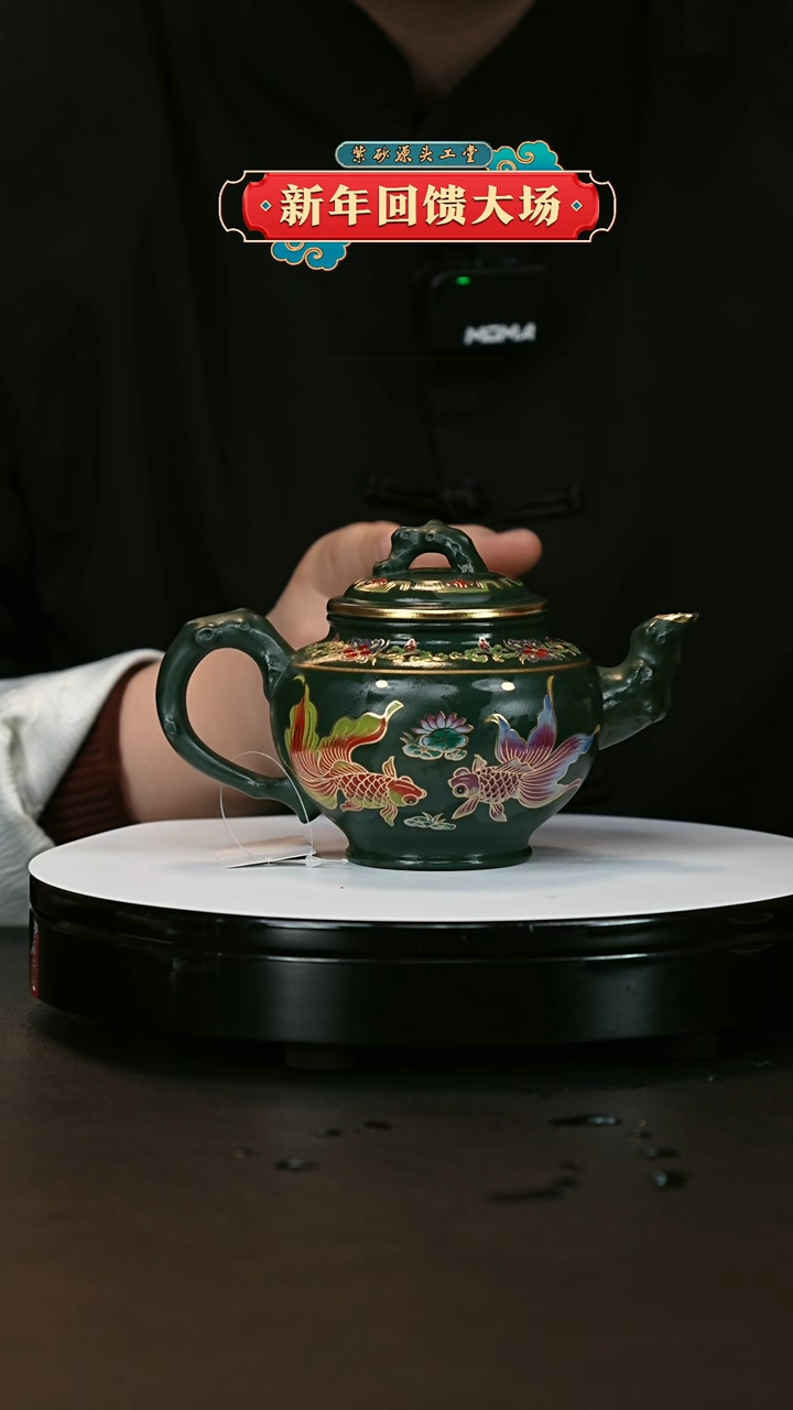 【闪购商品】紫砂茶壶紫砂茶壶