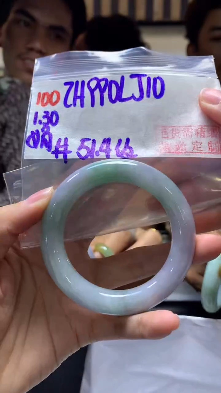 【闪购商品】定制翡翠未镶嵌100手镯51.4纹+990元+拍一发一