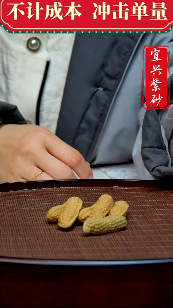 紫砂茶宠紫砂茶宠摆件