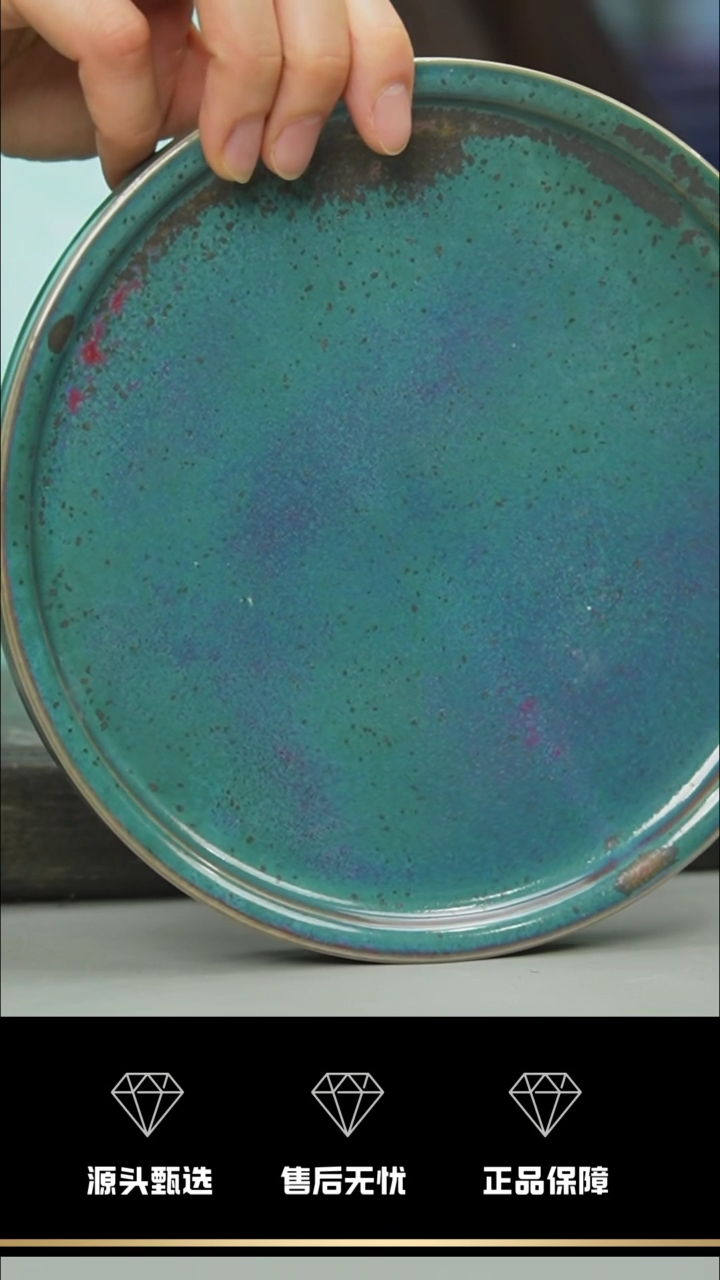 【闪购商品】86-1----------笑