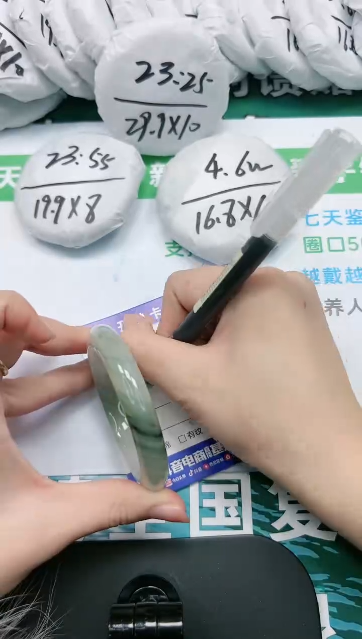 【闪购商品】石英质玉手镯未镶嵌K277-55