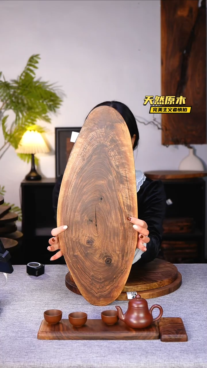 木北美黑胡桃原木.干裂疤结不属于商品质量问题完美主义者慎拍