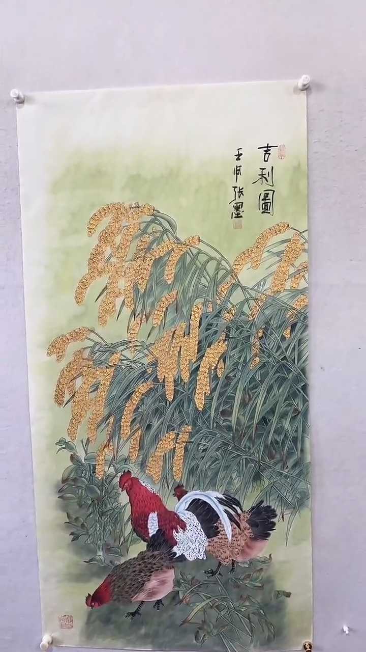 【闪购商品】国画绘画绘画绘画