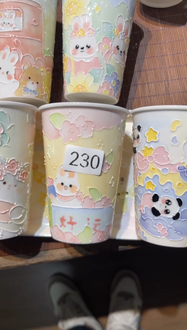 【闪购商品】230号号号号号号号号号