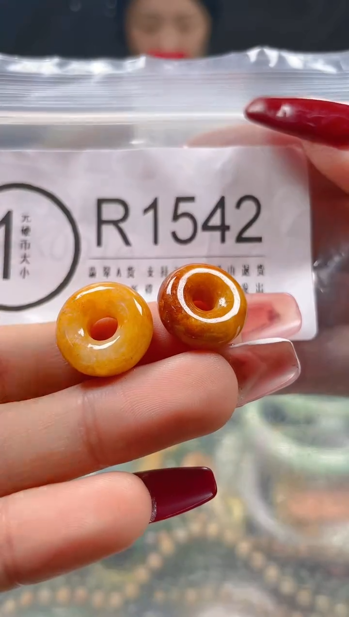 【闪购商品】翡翠颈饰未镶嵌/R/翡翠A货一图一物