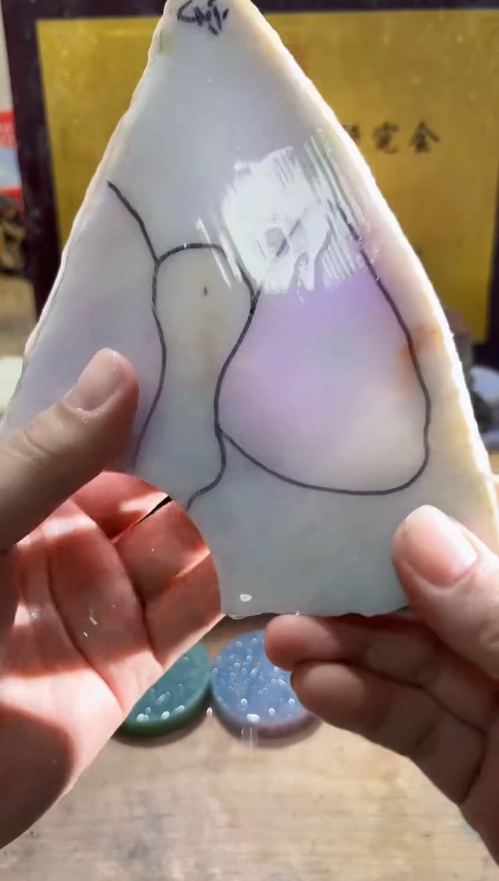 未镶嵌挂件翡翠A货常星7416