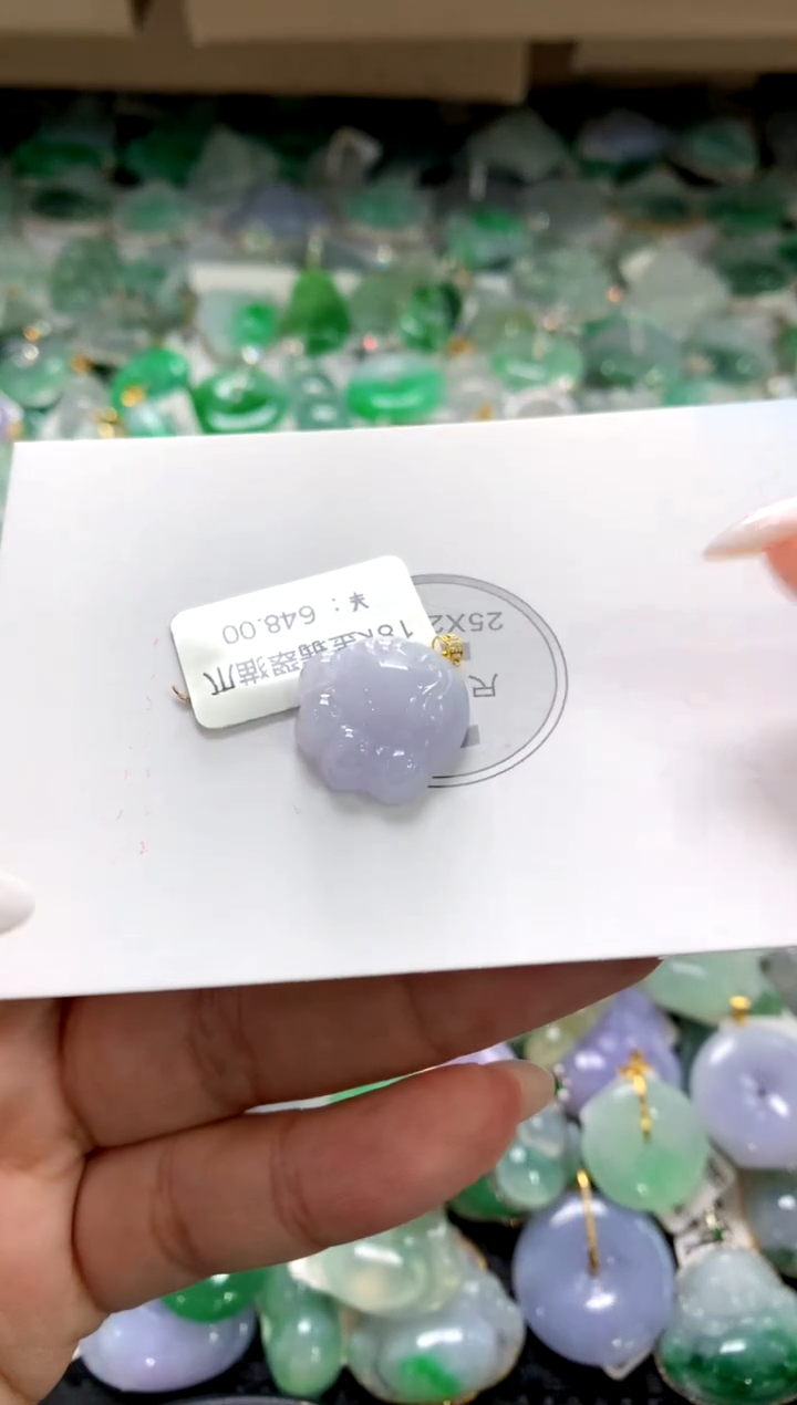 颈饰18K金镶嵌翡翠1111111111111111