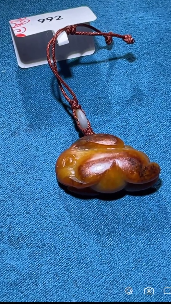 【闪购商品】和田玉BH992未镶嵌黄沁小兔叽吊坠