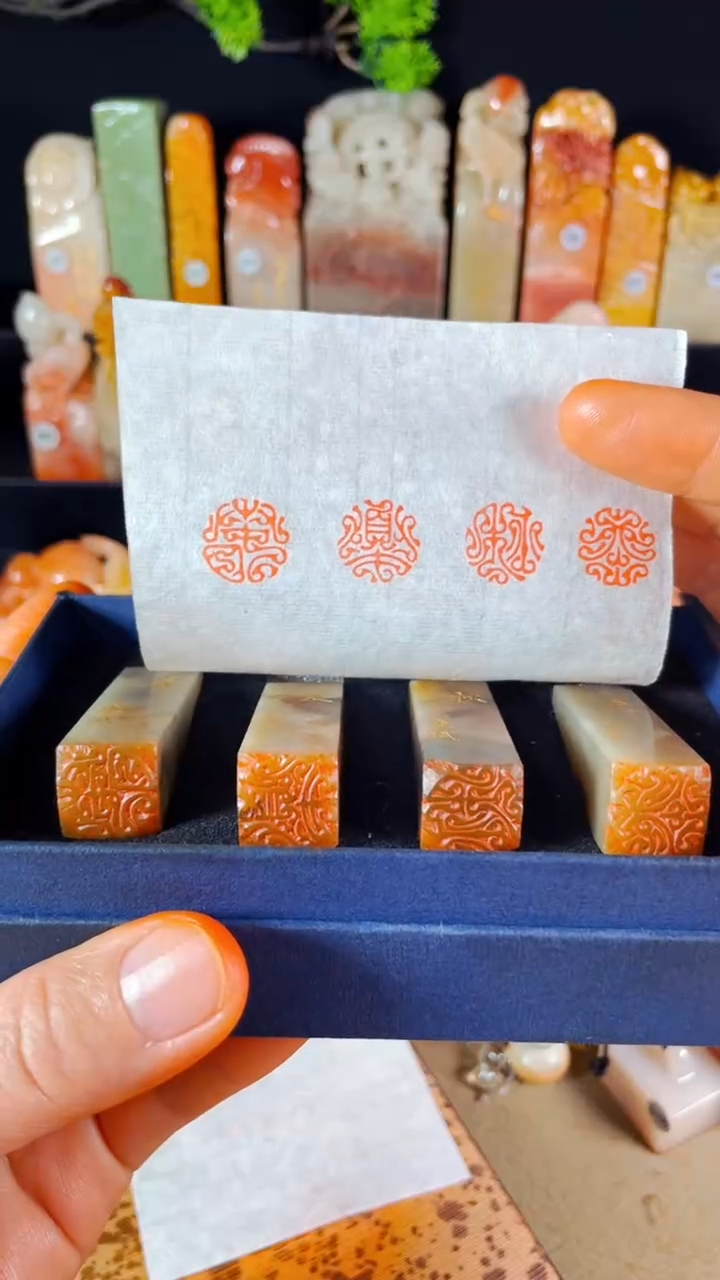 【闪购商品】巴林石印石手工篆刻《春夏秋冬》1.5