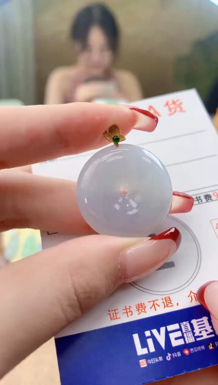 翡翠18K金镶嵌颈饰天然A货翡翠挂件 