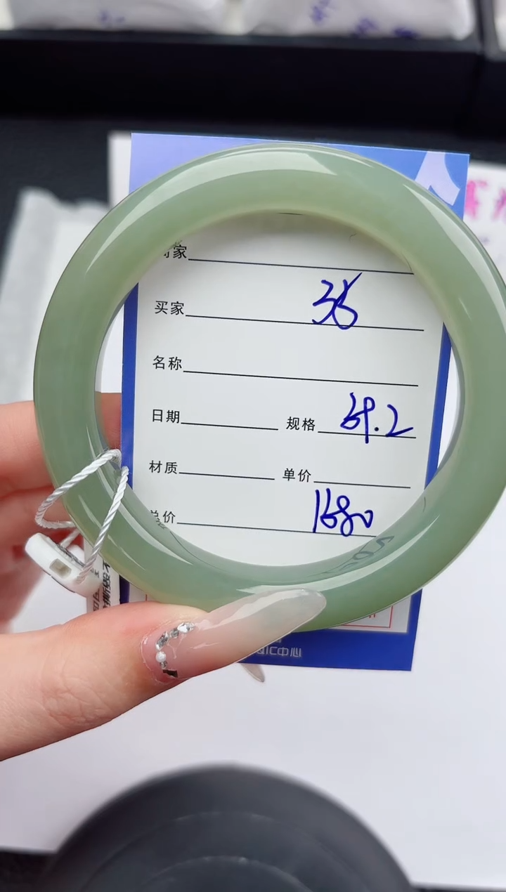 未镶嵌手镯和田玉35嗨购微色差T4