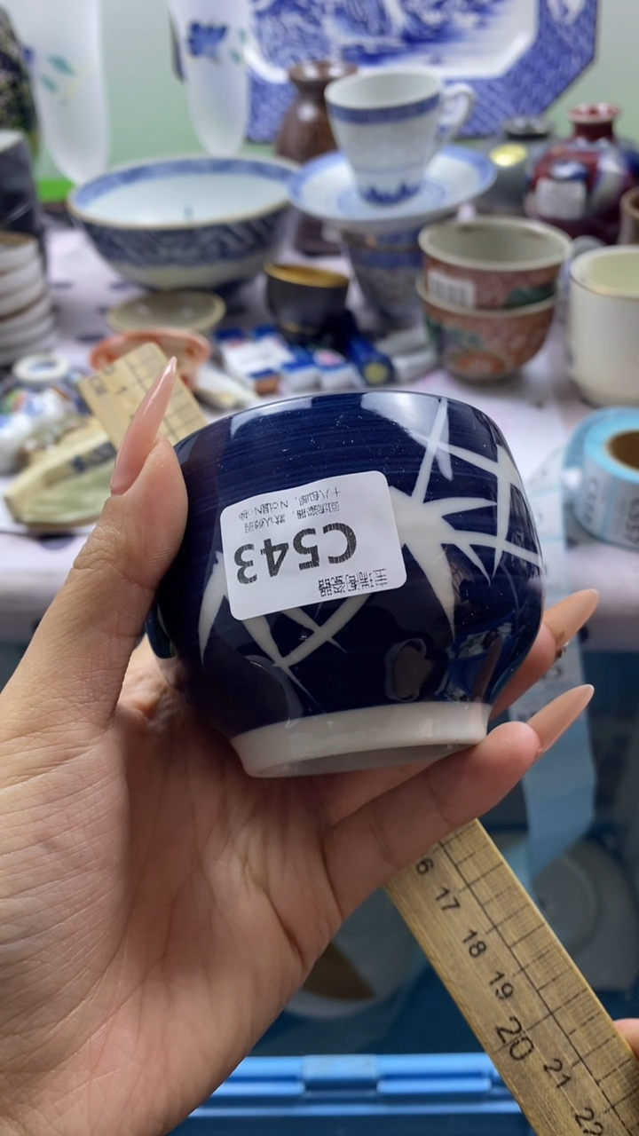 其他ヾ****)回流瓷器默认微瑕，谨慎勿拍C543