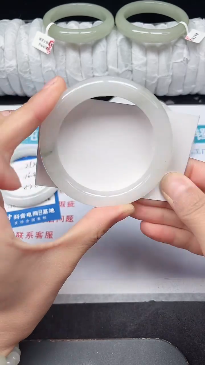 未镶嵌手镯石英质玉293-54/55