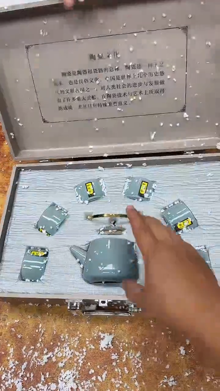 瓷片其他其他其他其他