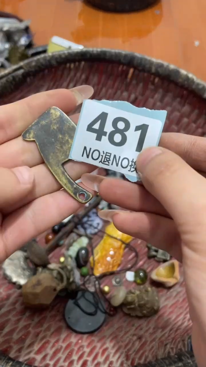 陶瓷烈**人直播间火爆热卖