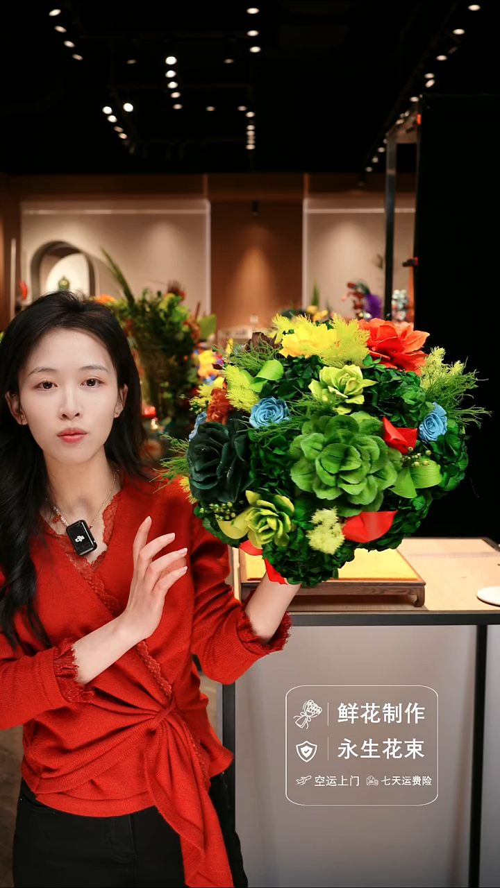 手工艺品琉璃手工花器花束空运包邮送货上门—以图片为准