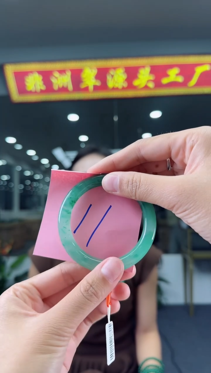 【闪购商品】石英质玉手镯未镶嵌天然A货 非洲翠 手镯（单品）