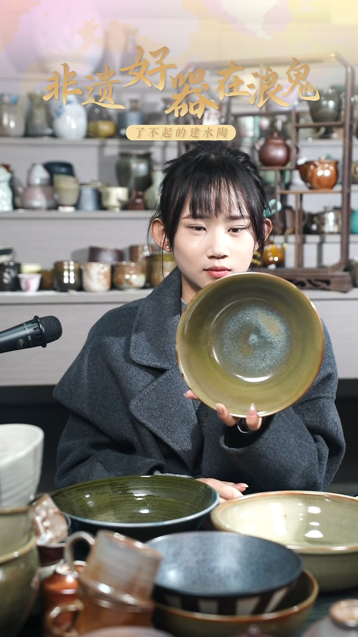 浪鬼柴烧日用陶系列小*果wan