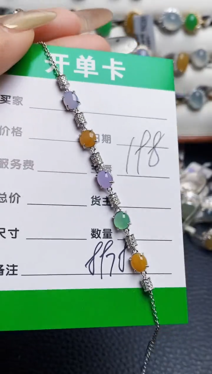 银S925镶嵌戒指翡翠8978