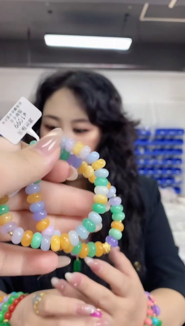 【闪购商品】未镶嵌翡翠手串多样性发其一颜色微差