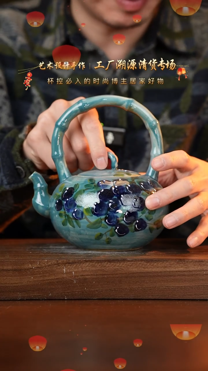 【闪购商品】杯手艺人手绘釉下彩异性器物