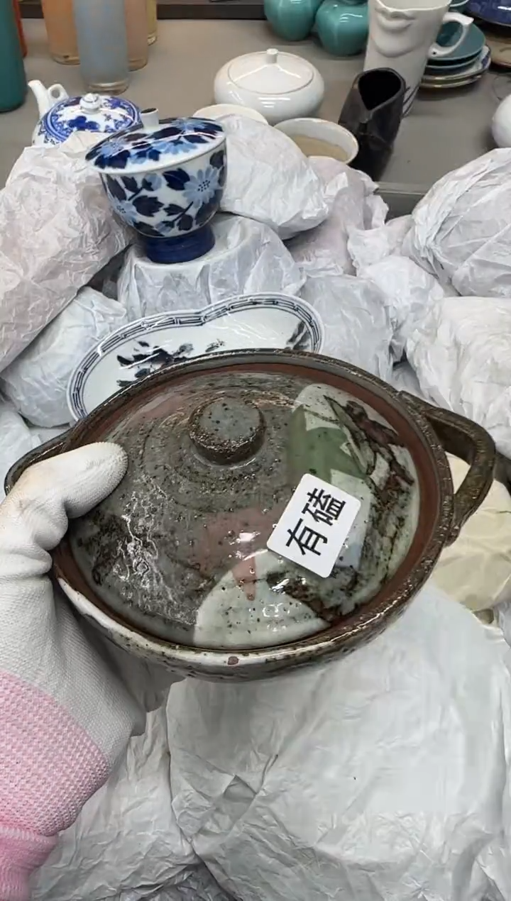 1不***8瓷器瓷器瓷器瓷器