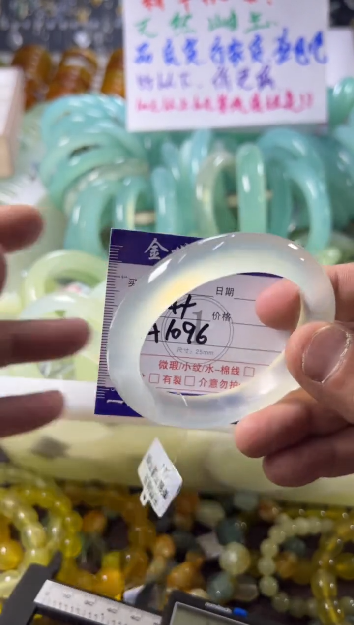 未镶嵌蛇纹石玉手镯1