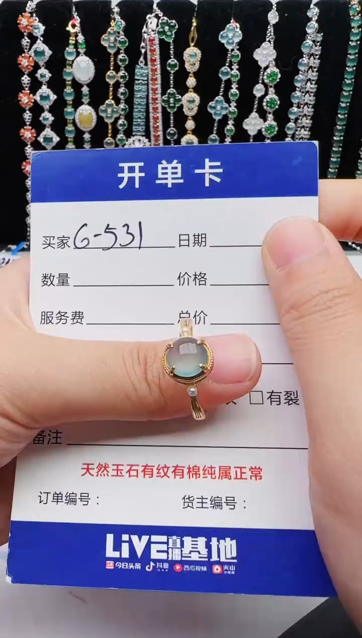 【闪购商品】翡翠银S925镶嵌戒指2222