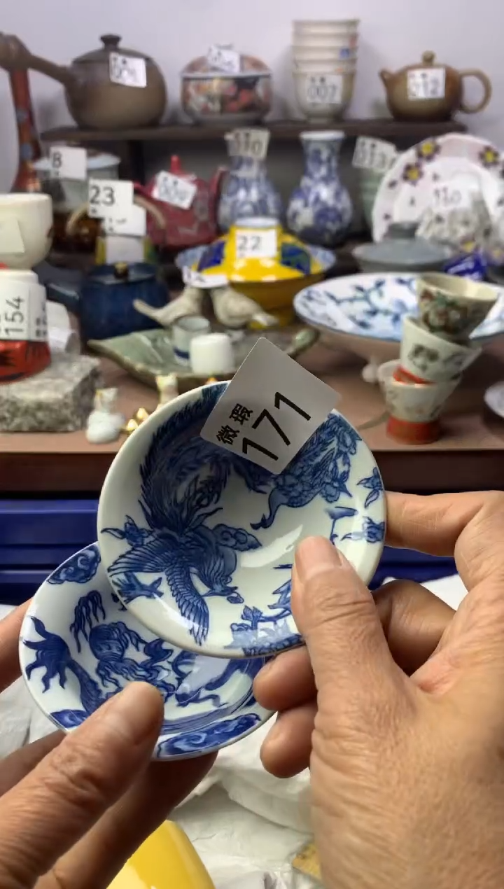 【闪购商品】瓷片明雅阁工艺品店