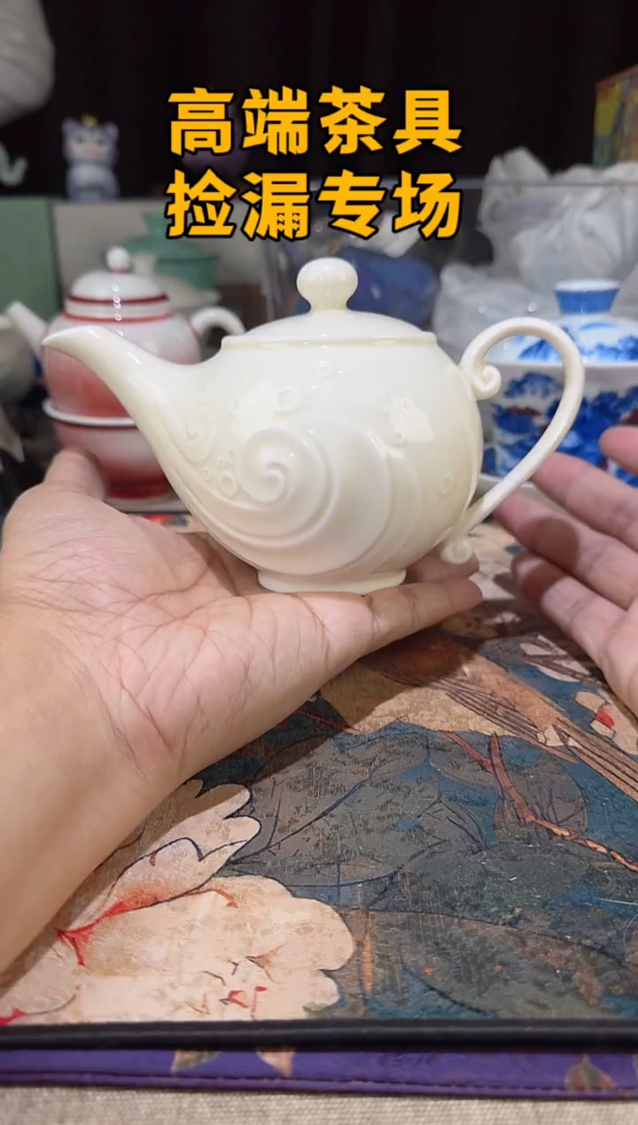 瓷茶屿山岚专用链接@@@@@