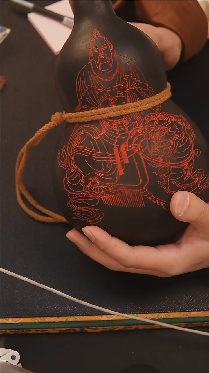 【闪购商品】宫皇顺宝葫芦摆件