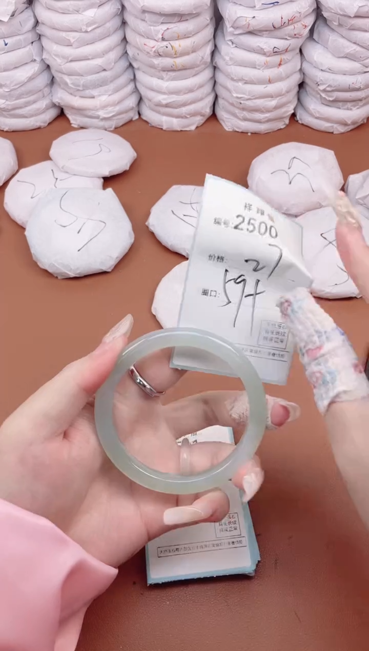 【闪购商品】玛瑙/玉髓手镯未镶嵌2500