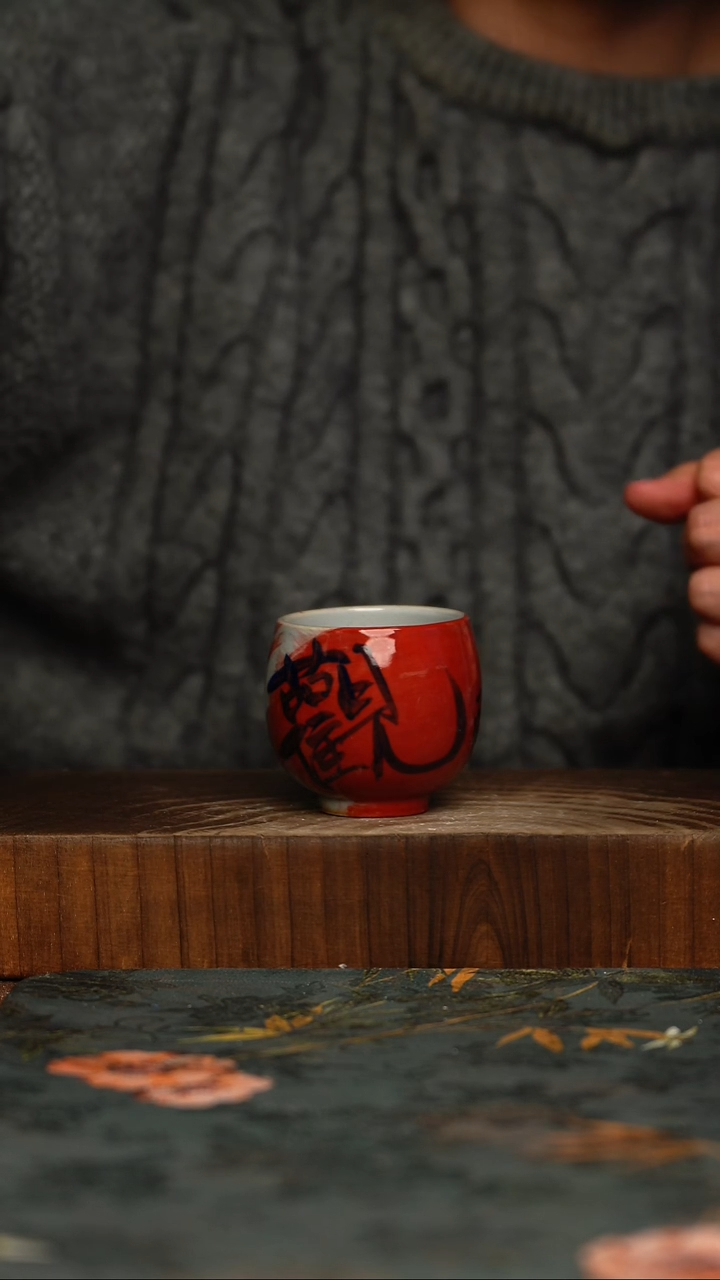 瓷片釉下彩手工手绘同款