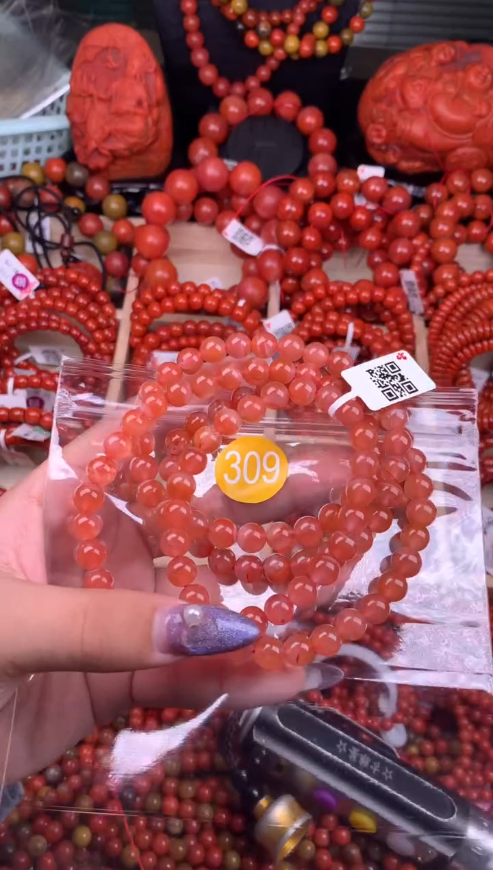 【闪购商品】南红玛瑙珠宝奇石未镶嵌309-7