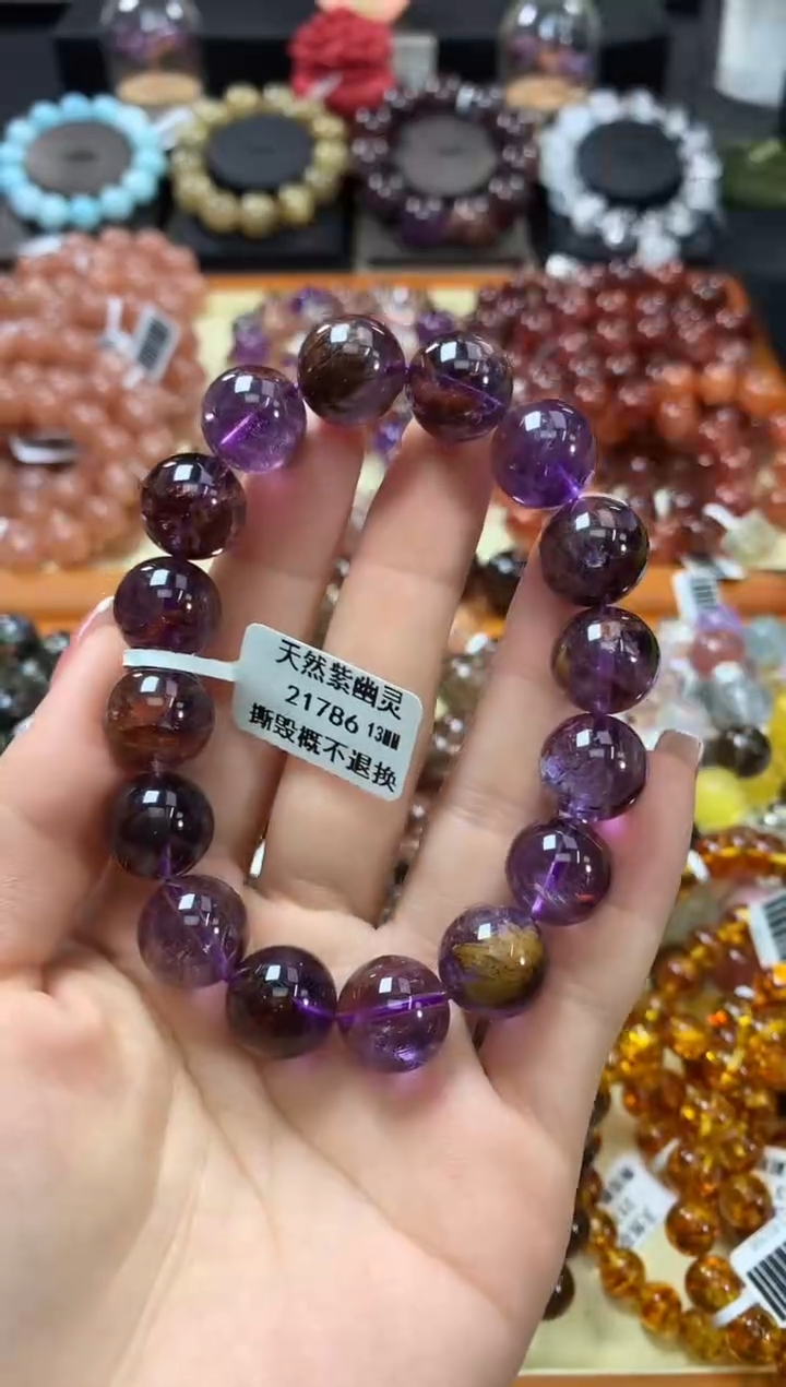 未镶嵌手链水晶13*