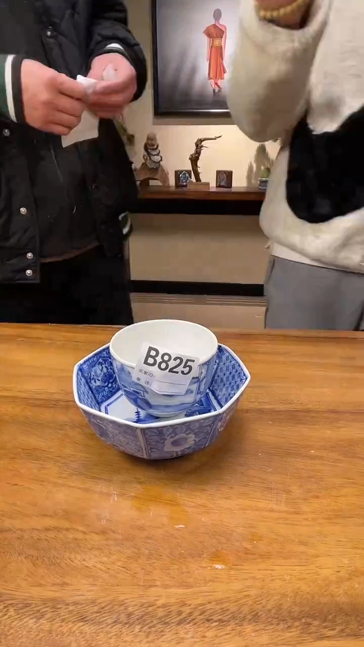 【闪购商品】B825中古产品默认微瑕