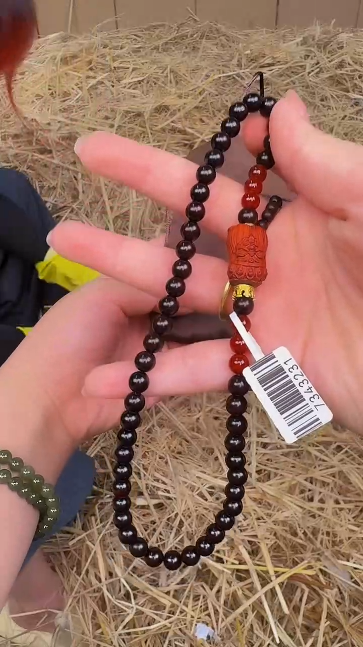 手串戈月甄选闪购精品手串无礼盒